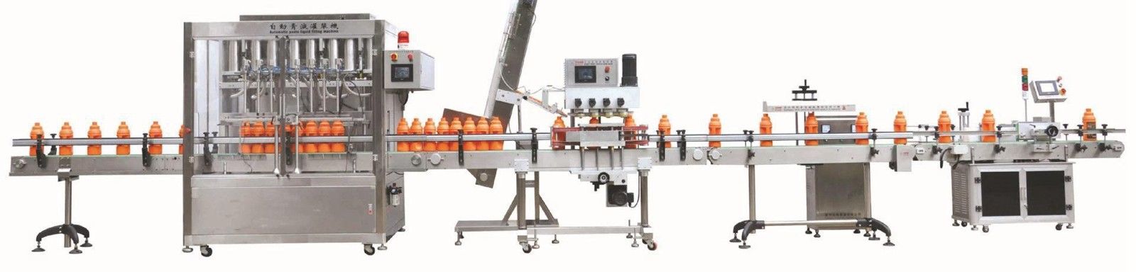 China best Ketchup Filling Machine on sales
